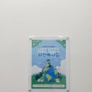 프린트잇부산대북문점 이미지
