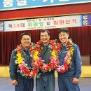 한우리 노동조합 이미지