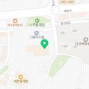 배방북수스포츠센터 체육관 이미지