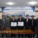 세종티에스 이미지