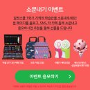 길벗카페 이미지
