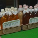 이조궁중떡집 이미지