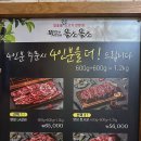 올소올소 이미지