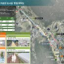 생활문화거점시설 이미지