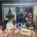 샘마루 유도스쿨 이미지