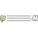 향남퍼즈실용음악학원 이미지