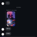 또 블챌 시작이라고