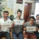 한글게스트하우스 이미지