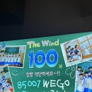 정왕노래연습장 이미지
