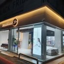 알레르망스핑크스군산점 이미지