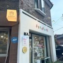 스튜디오1도씨 이미지
