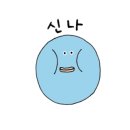 그린무인카페