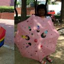 무지개음악학원 이미지