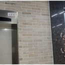 자이 명품 크리닝 이미지