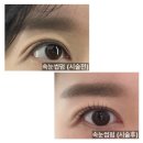 아이참예뻐 이미지
