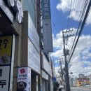 돈까스집 | 하단 까막까치 경양식 돈까스 파스타집 솔직후기