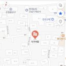 돈(전주점) 이미지