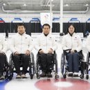 휠체어컬링 대표팀 ‘2023년 세계선수권대회’ 플레이오프 진출오는 10일 시작‥일본·미국과 경기 예정 이미지