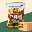 위너스 이미지