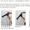 한민경헤어