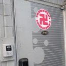 천상인테리어 - 화성시 만년로 729 | [구로 신점 / 점 잘보는 집 추천] "천상부인" 후기♡