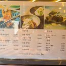 솔가숯불갈비대전 | 대전 관저동 맛집 [솔가 숯불갈비]｜육회비빔밥•함흥냉면 점심방문 후기