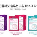 미진솔루션 이미지