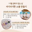 청주서원도서관 이미지