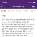 식재료마켓 이미지