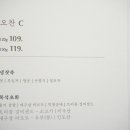 동화식당 이미지