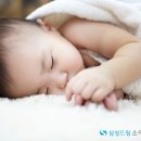 삼성드림소아과 이미지