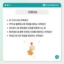 동성물류 이미지