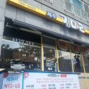 제주김마리