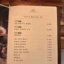 신수로2 이미지