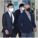 초대박부동산공인중개사사무소 이미지