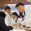 경희치과병원 이미지