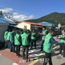 화동마을 이미지