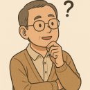 완주군보장구서비스센터 | [보장구 보청기] 국가지원 보청기 지원 받는 방법 총 정리_5년에 1번 한 쪽