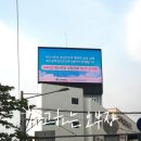 대구광역시 중구정신건강복지센터 네이버블로그