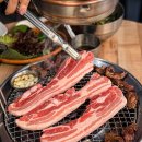 부산광역시 동구 범일로 90번길 이미지