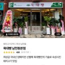 육대빵 이미지