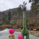 이천 | 아기랑 갈만한 곳 | 19개월 아기랑 다녀온 [덕평공룡수목원]
