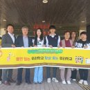 함덕고등학교 이미지