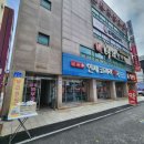 스타키 보청기 서구센터 | 대전보청기 알아보다 찾은 오티콘보청기 대전서구센터 착용 후 만족한 후기