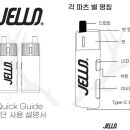 베이프하우스 이미지