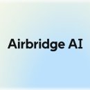 브릿지에이전트 이미지