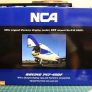 NCA B747-400F NRT no.210 spot 이미지