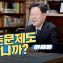 도올