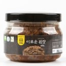 영월천하장사의집 | 동네한바퀴 홍천 전통장 지레장 된장 고추장 파는곳 택배 주문 구매 홈페이지 주소 위치 어디? 강원도...