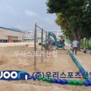 관양중학교 네이버블로그